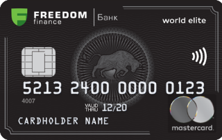 Карта freedom finance mastercard